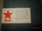DSCN6644.JPG