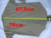PICT2927.JPG