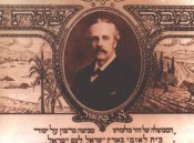unit8.balfour.jpg