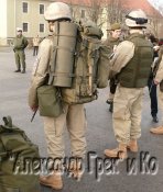 Лот №А1662 Контрактный австрийский рюкзак REDO 50-60 литров. (с внутренней алюминиевой рамой)