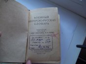 100_0434.jpg