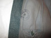 Китель. Шерсть.