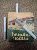 IMG_20171109_201146.jpg