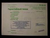 DSC04333.JPG