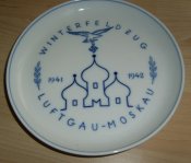 150DSCI0936.jpg