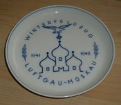 150DSCI0937.jpg