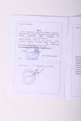 Resize of IMG_3009.JPG