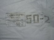 DSCN0732.JPG