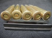 Макеты патронов 7,62х54R с мельхиоровой пулей
