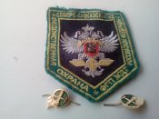 Шеврон вышитый