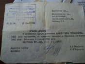 DSC07966.JPG