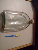 Бутылка фляга 1.5л