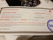 20171114_222124.jpg