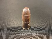 ММГ патрона 45 калибра,клеймо "Western 45 Auto" ( для Томпсон,Револьвера 1911)