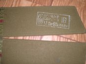 погоны офицера ссср