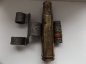 вя-23 с куском ленты (ммг) б