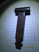 Прицельная планка РПД