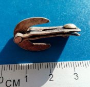 Зацеп на каску