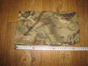 Лот №А1483 Водонепроницаемый компрессионник (чехол) на Тент "Баша" MTP от 1 грн.