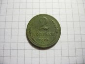 2457_гурт рубчатый 15.jpg