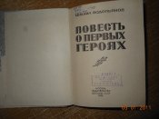DSCN6601.JPG