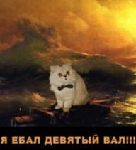 Кирилл Аэндор