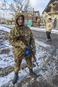 Вова-Унсо