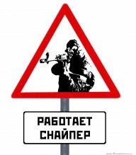 Якужза