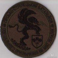 Константин Анатольевич