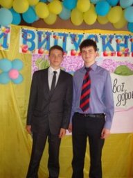 Юра Іващенко