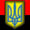 Любчик