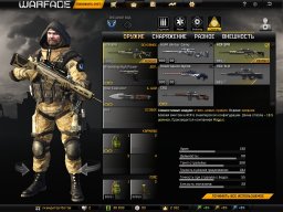 чикотило1971