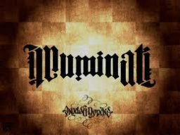+ИллюминаТ+