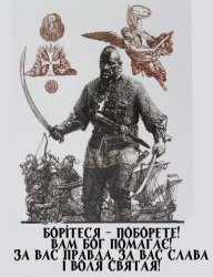 кока