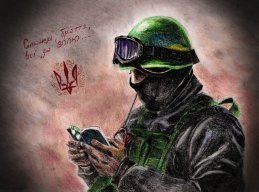 Sizo