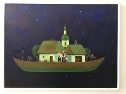 Егор Немов