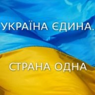 Алекс Пожарный