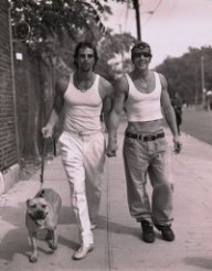 Шатал Шатал