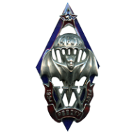 legionnaire