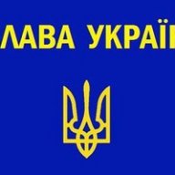 Виктория Демкина