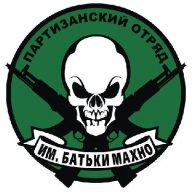 Виниловый Стайлинг