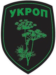 Красный Маяк