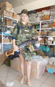 Ольга Волчёк