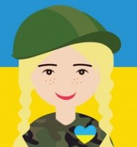 Лілія Ткачук