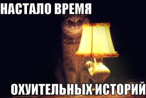 Алексей2015