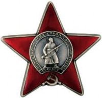 sinkop