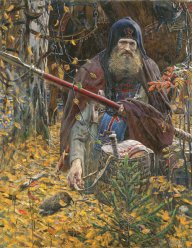 Валера Маштаков