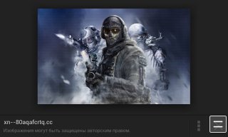 Бяж