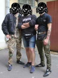 Skiny_Deny