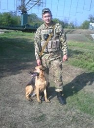 Александр Слипченко